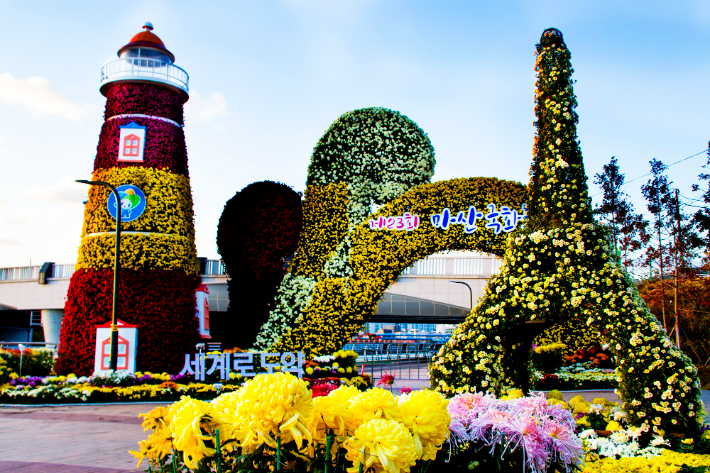 지난해 마산국화축제. 창원시 제공