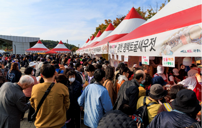 마포나루 새우젓 축제. 마포구 제공 