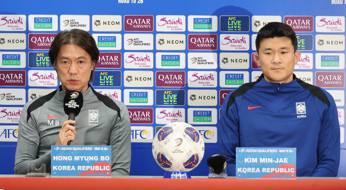 이라크전 앞둔 한국 축구 대표팀. 연합뉴스