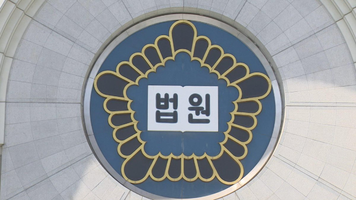 연합뉴스