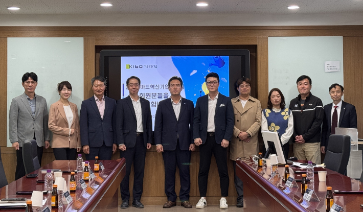 한국스마트혁신기업가협회는 15일 기술보증기금 대전지점에서 간담회를 진행했다. 협회 제공