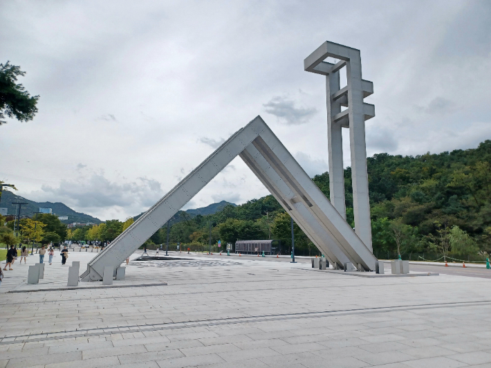 서울대학교 관악캠퍼스 정문