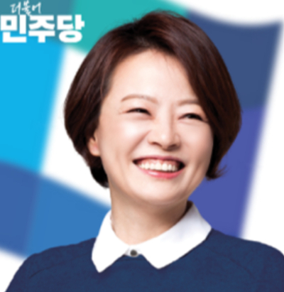 국회 교육위 소속 진선미 의원.