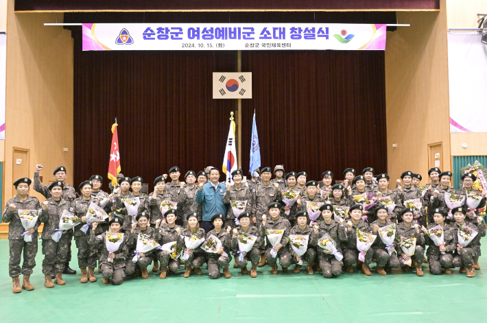 전북 순창군은 전군 최초로 다문화 여성 중심의 여성예비군 소대를 공식 창설했다. 순창군 제공