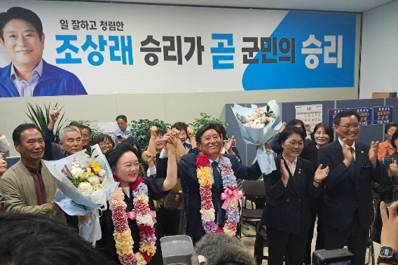 10·16 영광군수 재선거에 당선된 더불어민주당 장세일 후보가 당선 소감을 발표하고 있다. 독자 제공