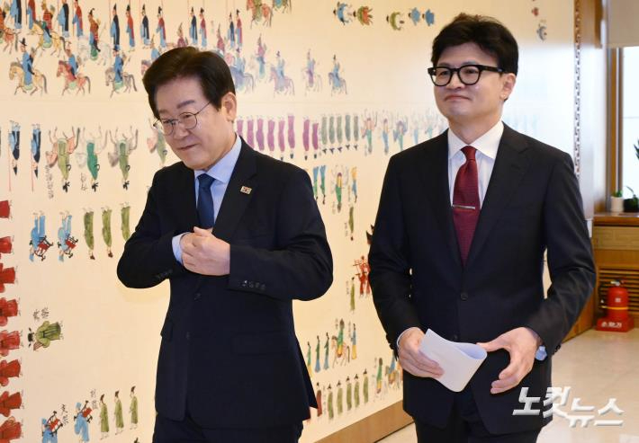 이재명, 재보선 결과에 "한동훈 대표도 승리 축하"