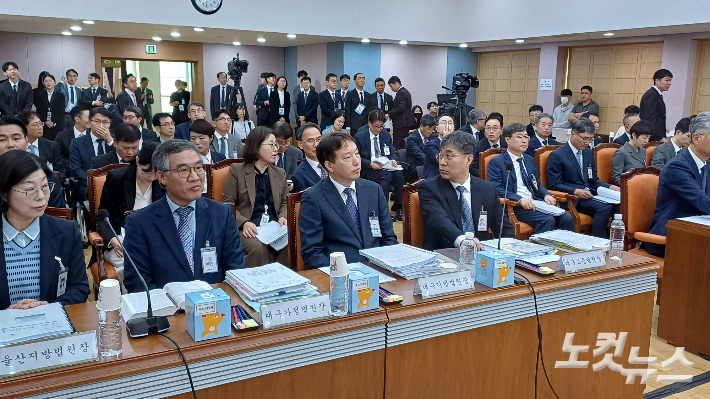 17일 국회 법제사법위원회가 대구고등법원 등에 대한 국정감사를 벌였다. 정진원 기자