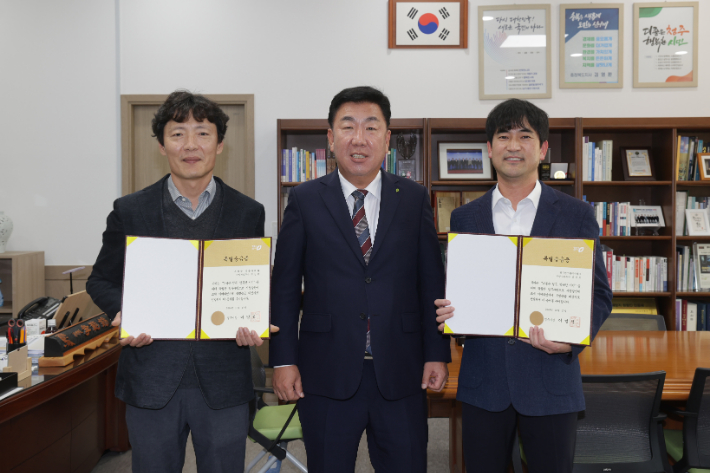 특별승급.  청주시 제공