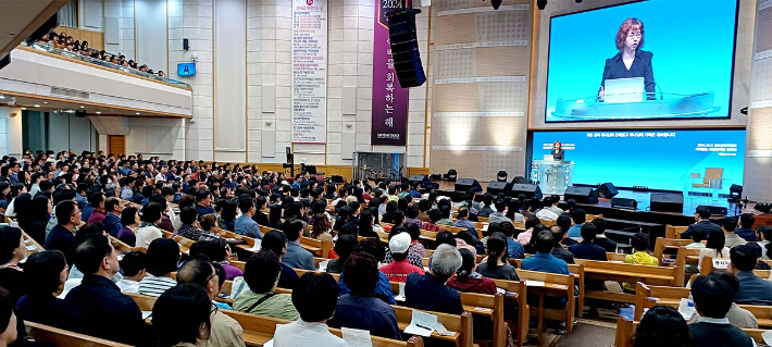 제5차 '마약 없는 대한민국' 캠페인이 진행되고 있는 울산 대영교회 모습. 한국가족보건협회 제공