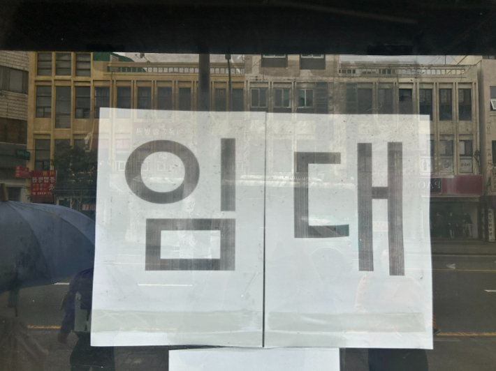 제주시 중앙로 빈 점포 모습. 제주도 도지재생지원센터 제공 
