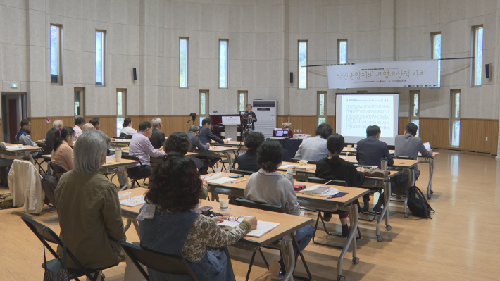 전북 남원시가 18일 남원시립농악단 농악전수관에서 '남원 춘향제의 무형유산적 가치발굴 및 육성 학술대회'를 개최했다. 남원시 제공