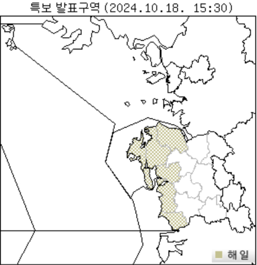 대전지방기상청 제공