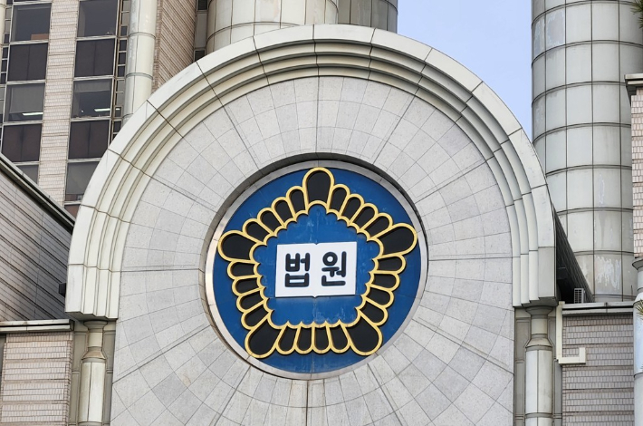 연합뉴스