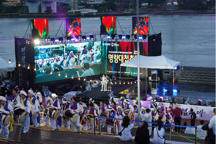 명량대첩축제. 전라남도 제공