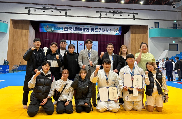 포항시청 직장운동경기부 유도선수단. 포항시 제공