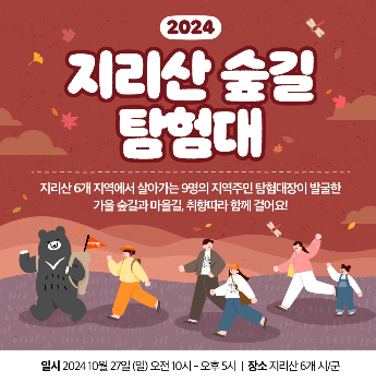 경남도청 제공 