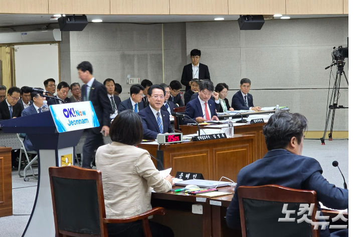 국회 행정안전위원회의 전라남도를 상대로 한 국정감사가 21일 전남도청에서 진행됐다. 박요진 기자