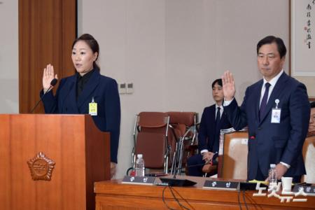 윤재순 대통령실 총무비서관(오른쪽)과 김건희 여사의 