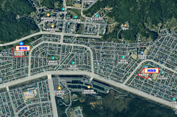 경남교육청 제공