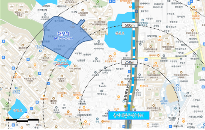 동작구 사당동  63-1일대. 서울시 제공 