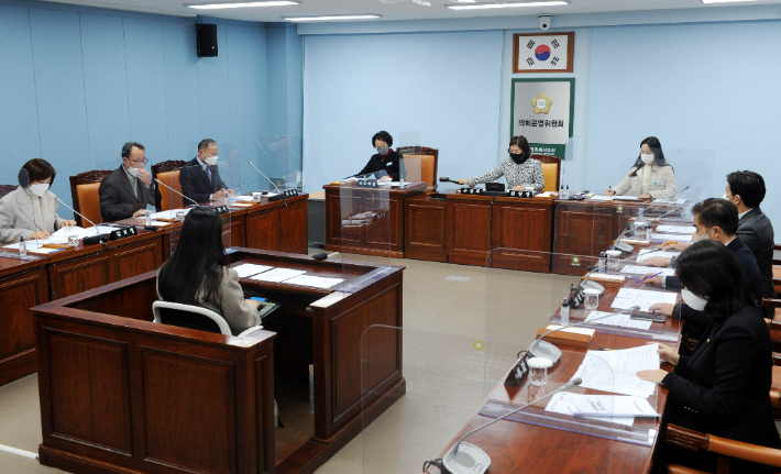 창원시의회 윤리특별위원회. 창원시의회 제공