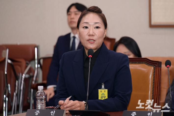 강혜경, 횡령 주장에 "김영선 후원금 영수증 전부 신고"