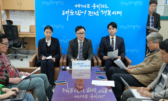 전라남도 국립의대 설립 정부추천 용역사가 지난 2일  추진상황을 설명하는 기자간담회를 진행했다. 전라남도 제공