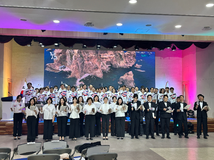 경북교육청은 25일 2024 독도의 날 기념식을 가졌다. 경북교육청 제공