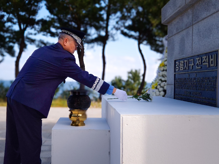  351고지 전투지원작전 기념식. 제18전투비행단 제공