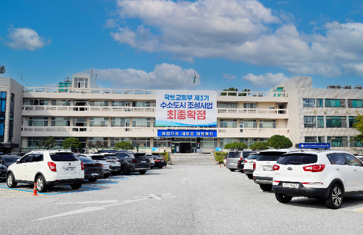 울진군청 젼경. 울진군 제공