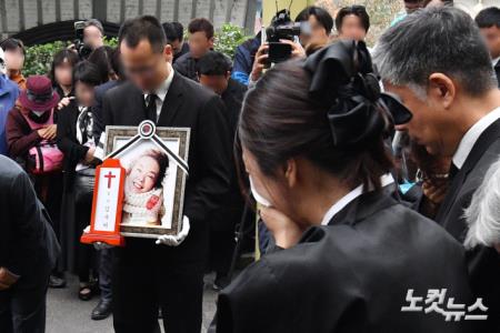 슬픔 속 엄수된 故김수미 발인식