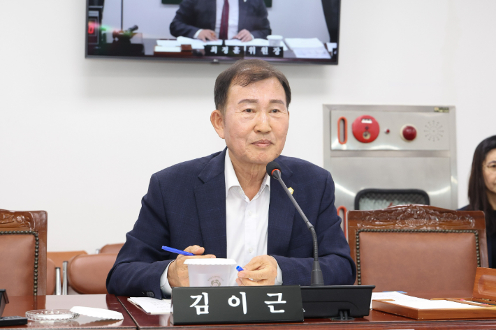 김이근 창원시의원. 창원시의회 제공