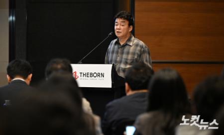 더본코리아 기업 설명하는 백종원 대표