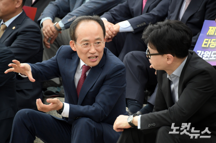 국민의힘 한동훈 대표와 추경호 원내대표. 윤창원 기자