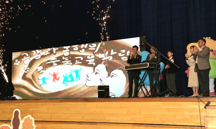 충북교육청 제공