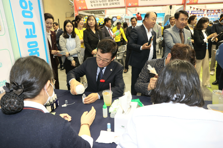 충북교육청 제공