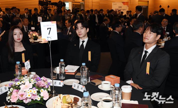 김종국-이준호-채수빈, 