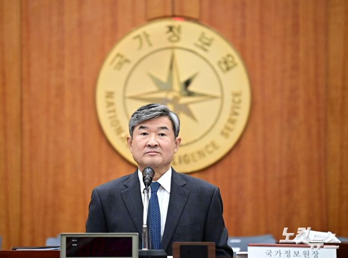 윤재옥 원내대표 