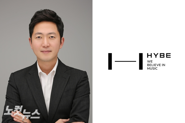 왼쪽부터 하이브 이재상 CEO, 하이브 로고. 하이브 제공