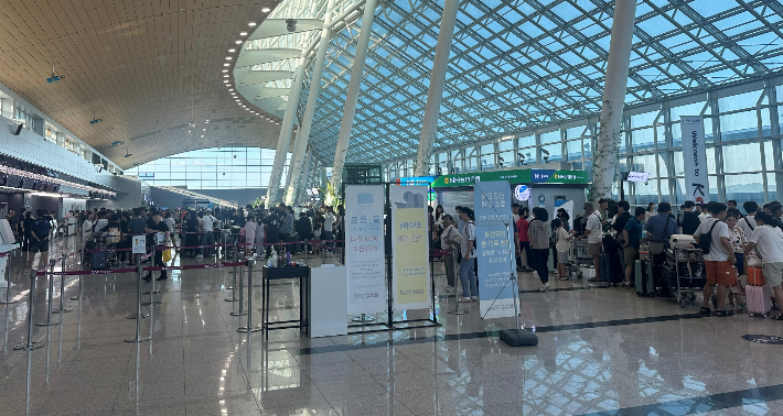 무안국제공항. 전라남도 제공