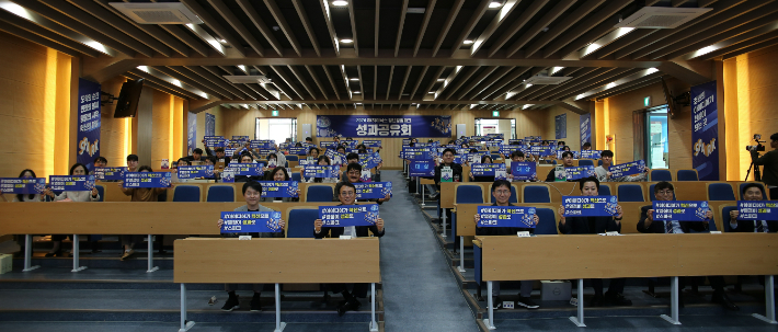 SK하이닉스 제공