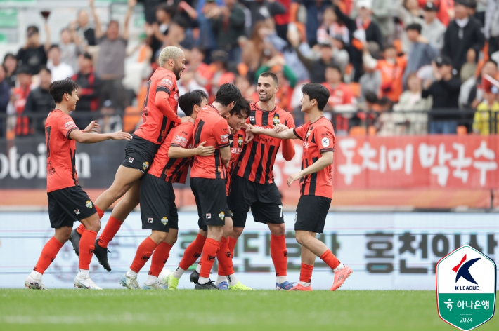 강원FC. 한국프로축구연맹