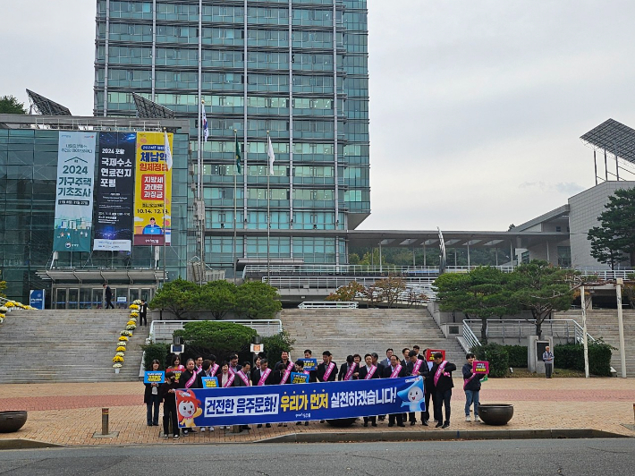 포항시 제공