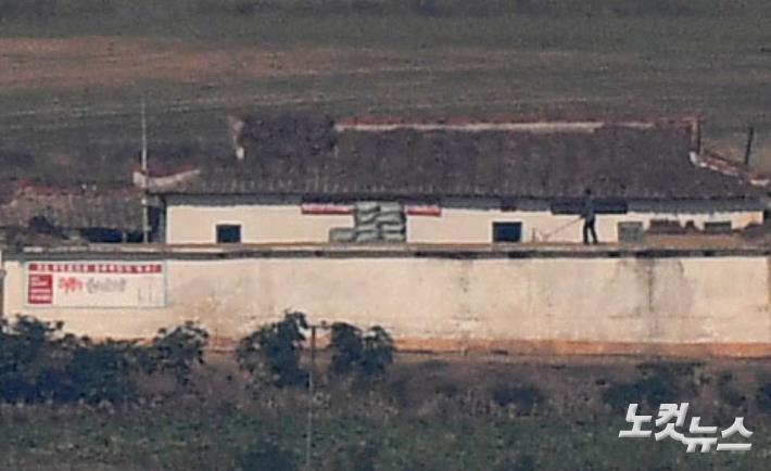 고요한 북한 개풍군 일대