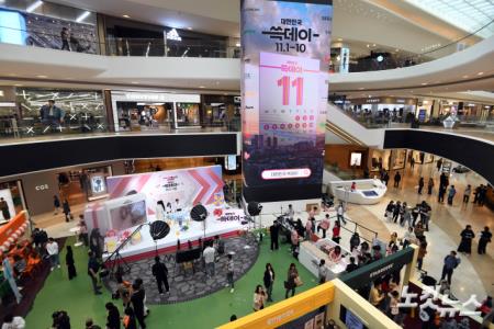 스타필드 고양에 마련된 쓱데이 빌리지