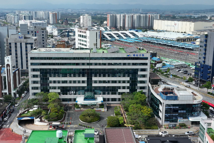 광주 광산구청 전경. 광산구 제공