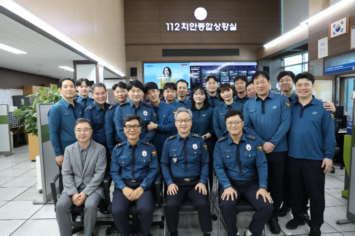 울산경찰청은 1일 경찰청 112치안종합상황실에서 제67주년 112의 날 행사를 개최했다. 울산경찰청 제공