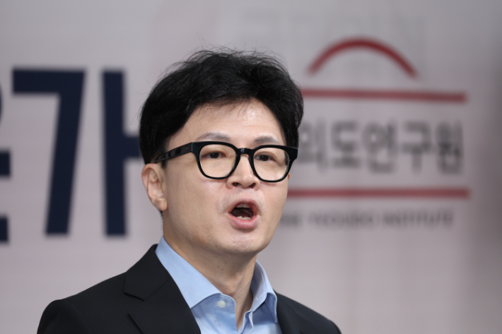 국민의힘 한동훈 대표. 연합뉴스