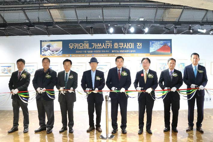 경주시 황리단길 생활문화센터 갤러리에서 열린 '2024 경주 재팬위크 개막식'. 경주시 제공