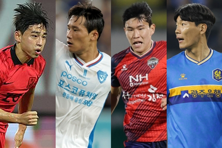 왼쪽부터 이현주, 이태석, 김봉수, 김경민. 연합뉴스·한국프로축구연맹 제공